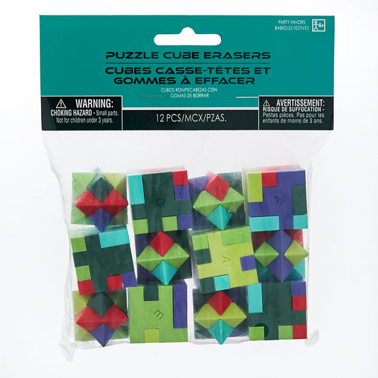 Pixel Party Erasers 12ct